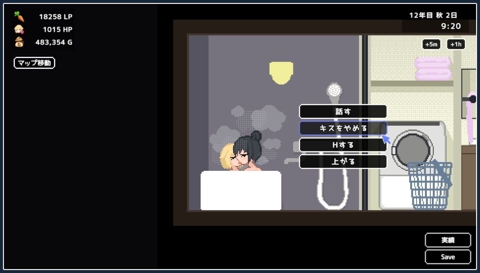 世界树 角色路线 预览图 2